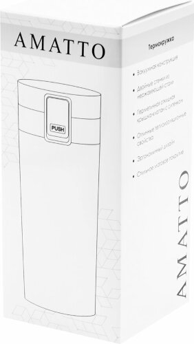 Термокружка Amatto, белого цвета