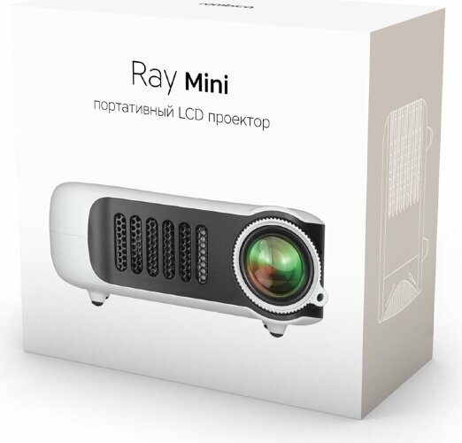 Проектор Rombica Ray Mini, белый
