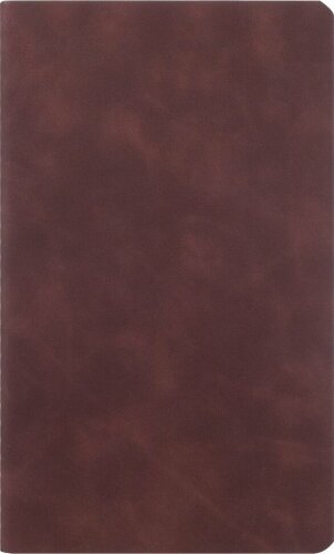 Ежедневник Inspire Luba, недатированный, бордовый