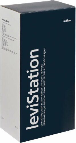 Левитирующая лампа с функцией беспроводной зарядки Indivo leviStation