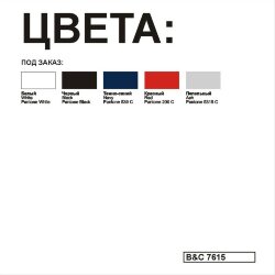 Поло B&amp;C Safran Pocket, черный, XL