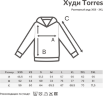 Худи Iqoniq Torres из переработанного неокрашенного хлопка, унисекс, 340 г/м2, неокрашенный хлопок, размер 4XL