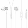 Наушники Xiaomi Mi In-Ear Headphones Basic HSEJ03JY (ZBW4355TY), серебристый