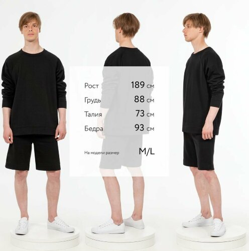 Свитшот унисекс andor S1, черный, размер XL/2XL