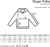 Рубашка поло Iqoniq Yosemite из переработанного хлопка-пике, унисекс, 220 г/м2, вереск голубой, размер 5XL