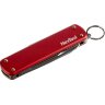 Нож-брелок Nextool Mini, красный (NE0142)