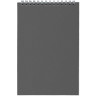Блокнот А5 на гребне Pragmatic 60 листов в линейку, серый