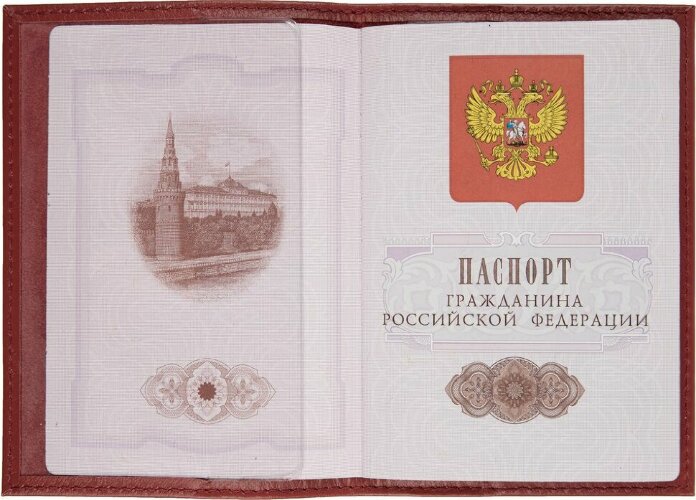 Обложка для паспорта Top, красная