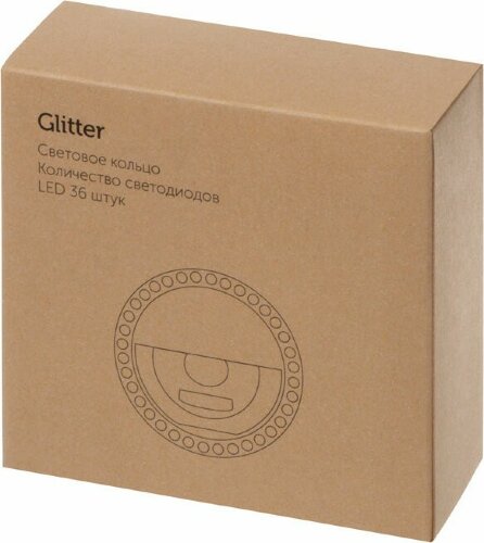 Световое кольцо для селфи Glitter, черный