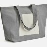 Шопер Shophop, серый с неокрашенным