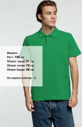 Рубашка поло мужская Unit Virma Premium, зеленая, размер S