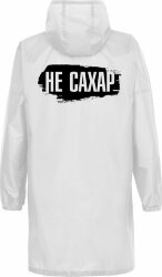 Дождевик Соль «Не сахар», белый, размер M