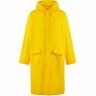Дождевик RainDrop, желтый, размер 3XL/4XL