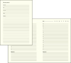 Ежедневник недатированный WOWNOTE Монти, синий