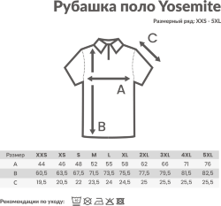 Рубашка поло Iqoniq Yosemite из переработанного хлопка-пике, унисекс, 220 г/м2, вереск голубой, размер S