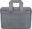 Изотермическая сумка RIVACASE 5726, 23 л, серый