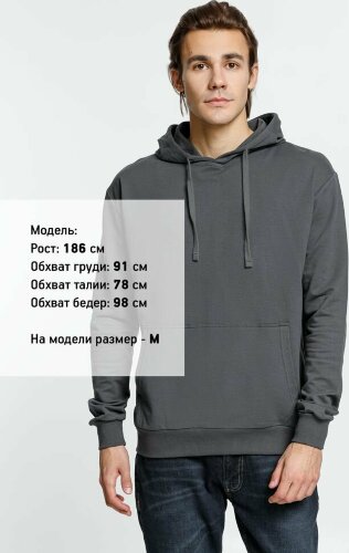 Худи Kirenga 2.0, темно-серое (графит), L