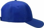 Бейсболка US Basic Poly 5-ти панельная 120 гр, кл.синий