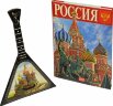 Набор Музыкальная Россия (включает декоративную балалайку и книгу Россия на русском языке