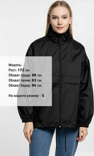 Ветровка из нейлона Sol's Surf 210, черная, размер XXL