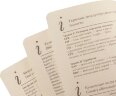 Ежедневник недатированный А5+ Classic, бордовый