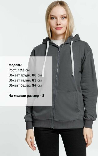 Толстовка на молнии с капюшоном Siverga, темно-серая (графит), XS