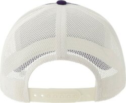 Бейсболка Atlantis RAPPER COTTON-S, 5 клиньев, пластиковая застёжка, 280, фиолетовый/белый, размер 58 см