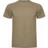 Спортивная футболка Roly Montecarlo мужская, капучино, размер XL (52-54)