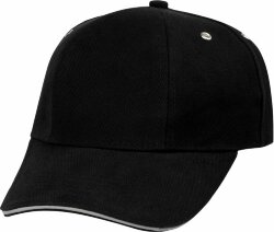 Бейсболка Hard Work Black со светоотражающим элементом