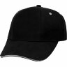 Бейсболка Hard Work Black со светоотражающим элементом