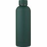 Медная бутылка Avenue Spring 500 мл с вакуумной изоляцией, зеленый