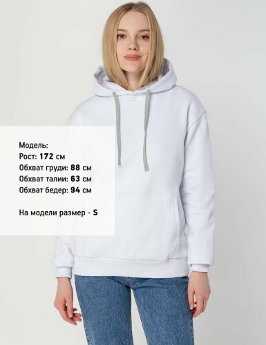 Толстовка с капюшоном Unit Kirenga Heavy, белая, размер S