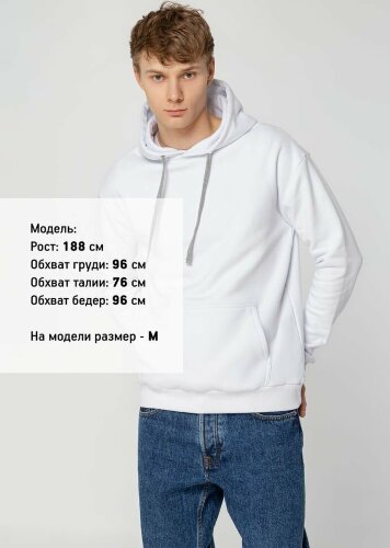 Толстовка с капюшоном Unit Kirenga Heavy, белая, размер S