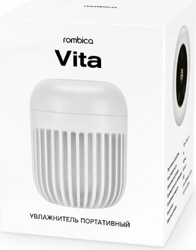 Увлажнитель воздуха Rombica Vita, белый