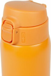 Термокружка Relaxika, желтый