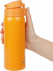 Термокружка Relaxika, желтый