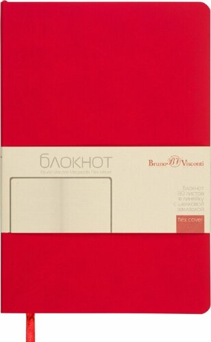 Блокнот А5 Bruno Visconti Megapolis Flex Velvet, красный