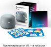 VK Капсула нео с голосовым помощником Марусей, серый