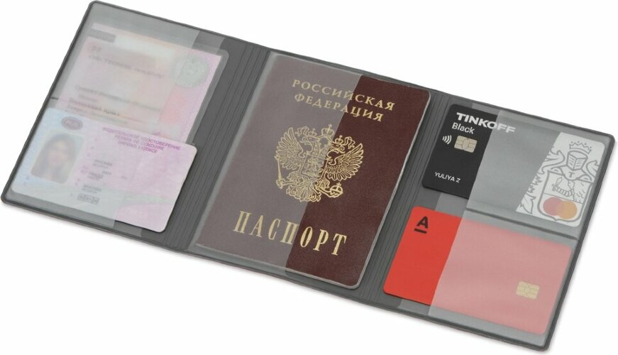 Обложка на магнитах для автодокументов и паспорта Favor, красная/серая