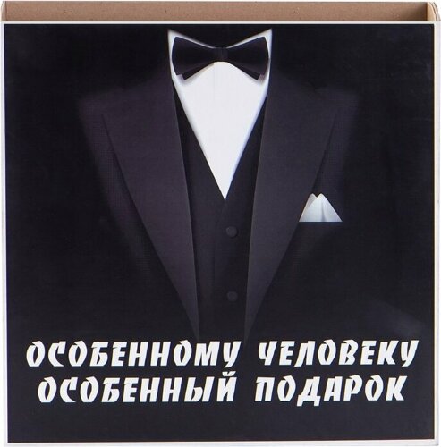 Чайный набор Россия