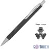 Ручка шариковая CPen Stanley, черный