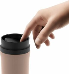 Термокружка Nadoba Juta, бежевая