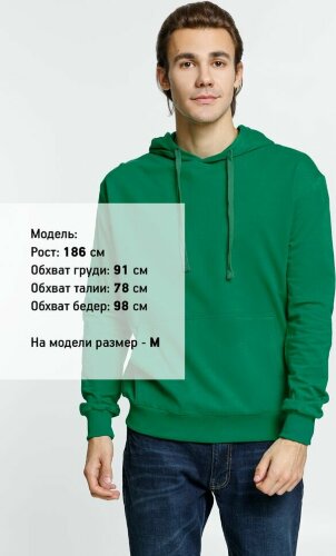 Худи Molti Kirenga 2.0, зеленое, размер XXL