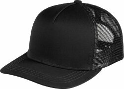 Бейсболка Seguro Air, черная