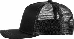 Бейсболка Seguro Air, черная