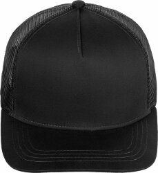 Бейсболка Seguro Air, черная