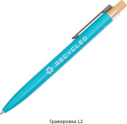 Ручка шариковая CPen Matt из переработанного алюминия и пластика, бирюзовый