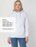 Худи Kirenga Heavy 2.0, белое, 4XL