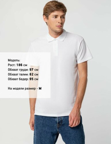 Рубашка поло мужская Sol's Summer 170, белая, размер M