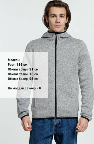 Куртка с капюшоном унисекс Gotland, серая, L